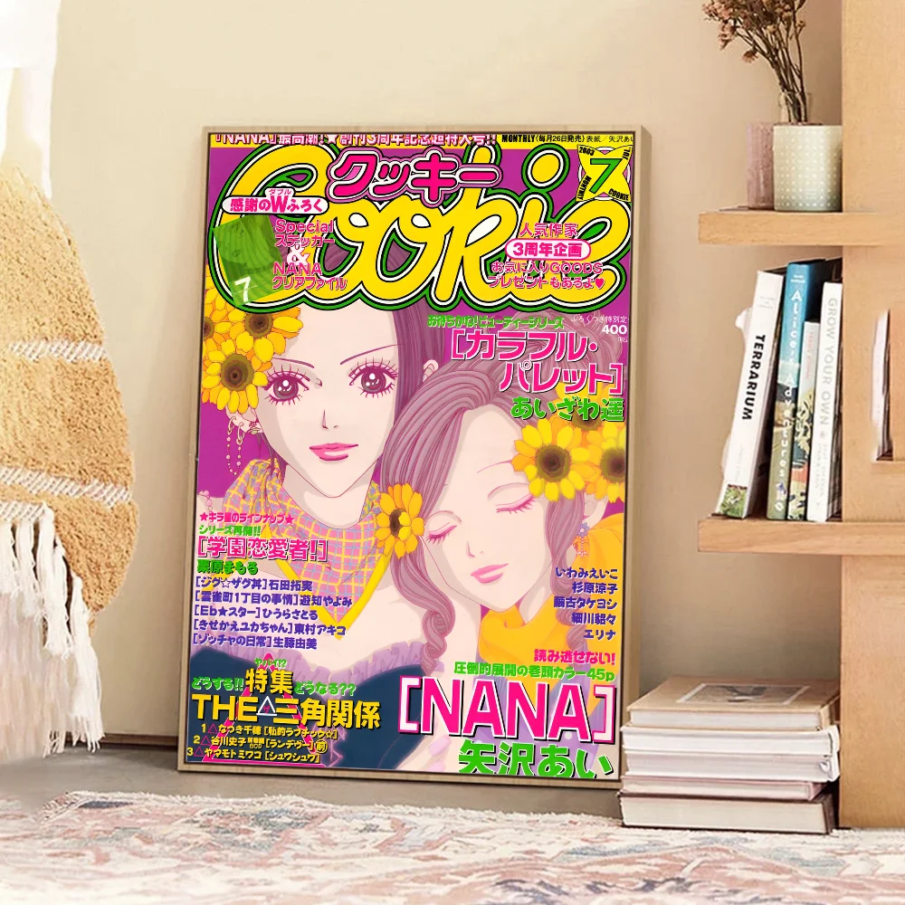 Cute NANA Girl Wall Art