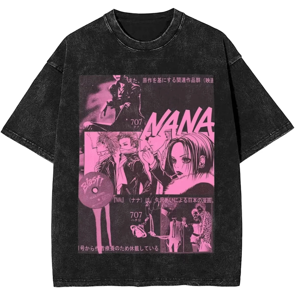 S99c672c0a17342fb9712c542e27a983bG - Nana Merch