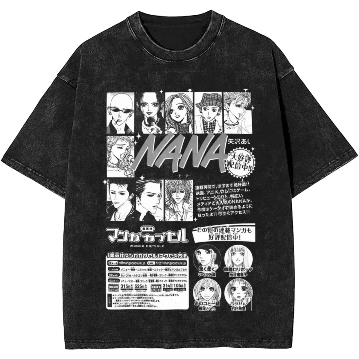 New Arrival Nana Black Stones Mineral T-Shirt