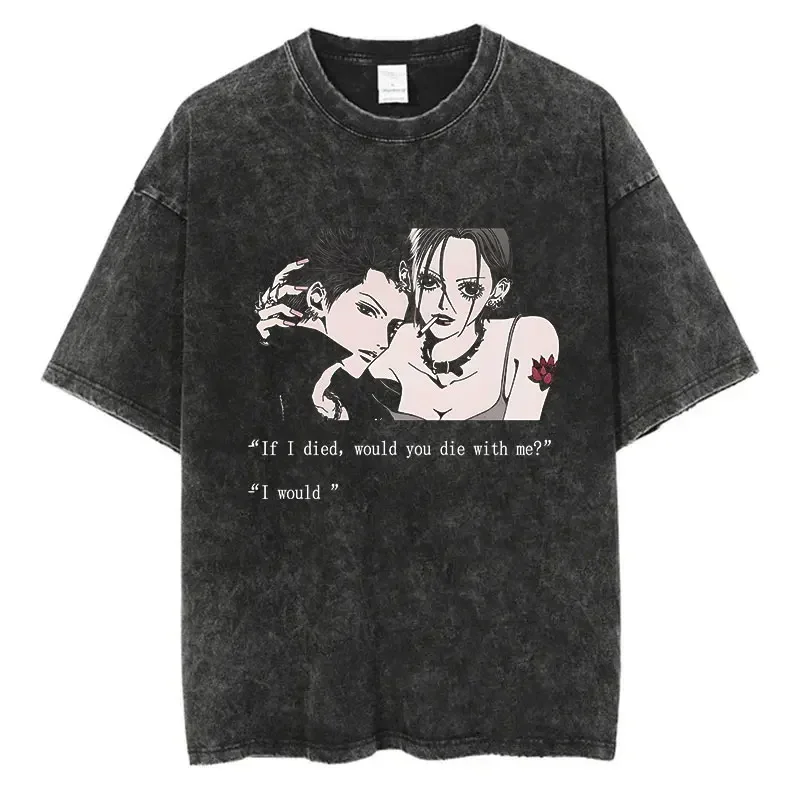 Sd4c8bb1b2f494b37a388915a099f91a96 - Nana Merch