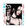 flat750x075f pad750x1000f8f8f8 12 - Nana Merch