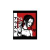 flat750x075f pad750x1000f8f8f8.u15 16 - Nana Merch