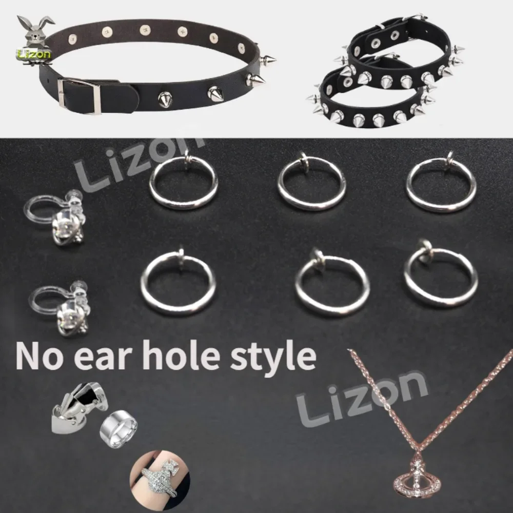 ear-clip-set