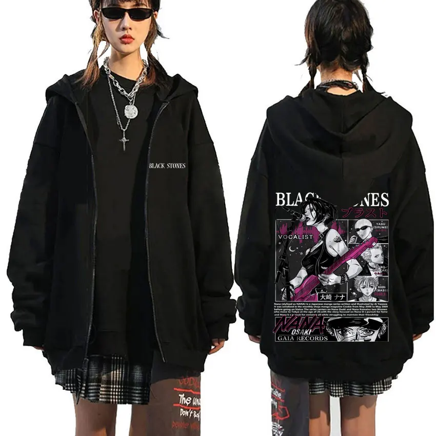 Anime Oosaki Nana Zipper Hoodie