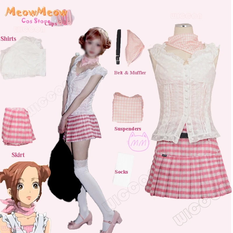 Anime Nana Komatsu Cosplay Costume for Women