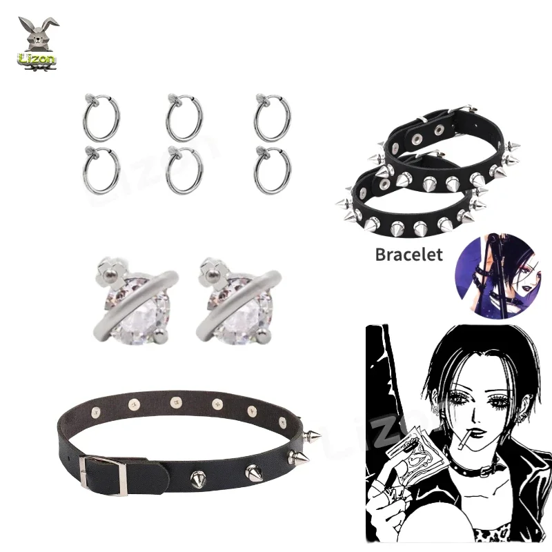 Oosaki Nana Anime Cosplay Earrings Choker Wig for Women