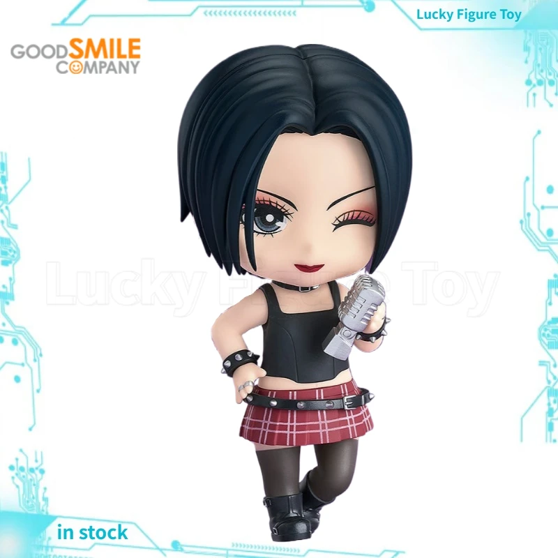 GSC NANA Oosaki Q-Version Figure