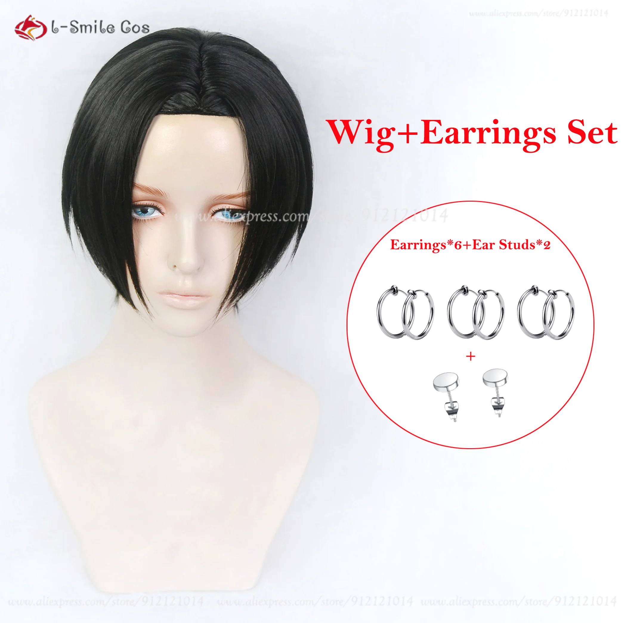 wig-and-earrings-set