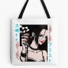 tb1040x1040large c1198800800 bgf8f8f8.u8 17 - Nana Merch