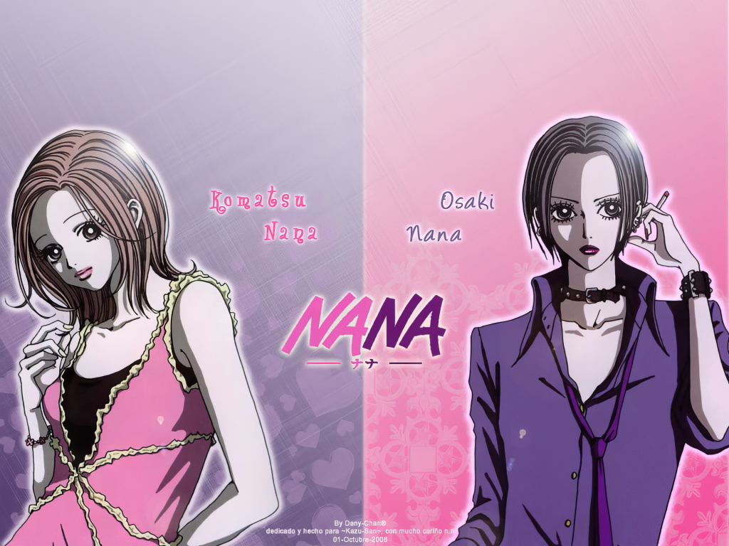 nana merch blog image 1